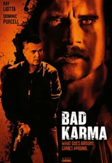 Плохая карма / Bad Karma