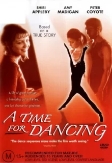 Время танцевать / A Time for Dancing