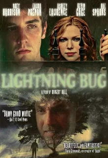 Светлячок / Lightning Bug