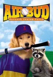 Король воздуха: Седьмая подача / Air Bud: Seventh Inning Fetch