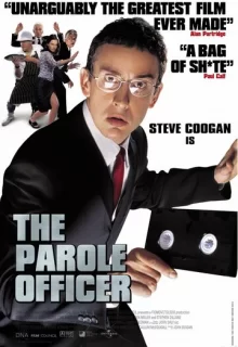 Надзиратель / The Parole Officer