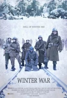 Зимняя война / Winter War