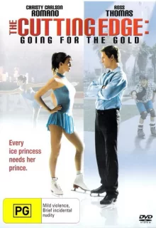 Золотой лед 2: В погоне за золотом / The Cutting Edge: Going for the Gold