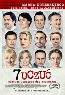 7 чувств / 7 uczuc