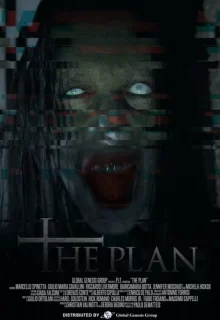 План / The Plan