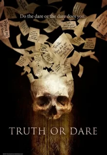 Правда или действие / Truth or Dare