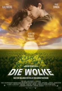 Облако / Die Wolke