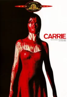 Кэрри / Carrie