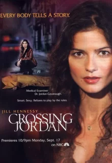 Расследование Джордан / Crossing Jordan