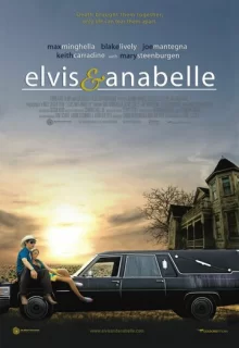 Элвис и Анабелль / Elvis and Anabelle