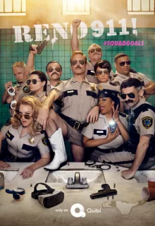 Рино 911! / Reno 911!