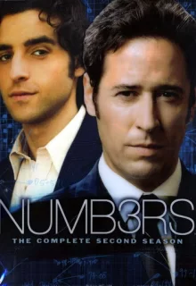 Числа / Numb3rs