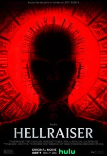 Восставший из ада / Hellraiser