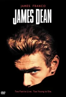 Джеймс Дин / James Dean