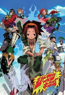 Король шаманов / Shaman King