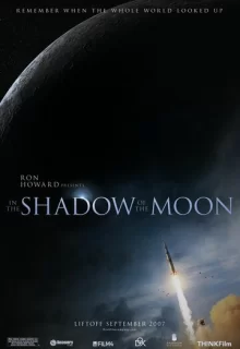 Discovery. В тени Луны / In the Shadow of the Moon