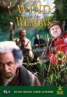 Ветер в ивах / The Wind in the Willows