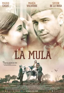 Мул / La mula