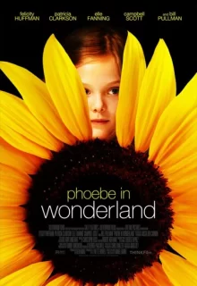 Фиби в Стране чудес / Phoebe in Wonderland