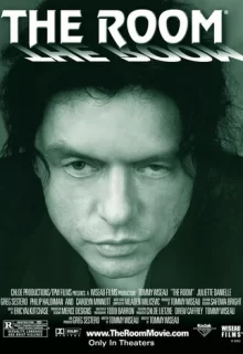 Комната / The Room