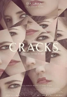 Трещины / Cracks