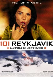 101 Рейкьявик / 101 Reykjavík