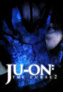 Проклятие 2 / Ju-on 2