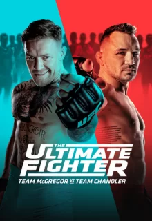 Универсальный боец / The Ultimate Fighter