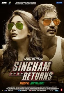 Сингам 2 / Singham Returns