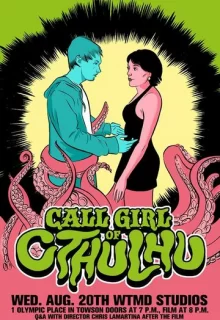 Девушка по вызову для Ктулху / Call Girl of Cthulhu