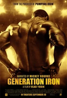 Железное поколение / Generation Iron