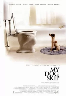 Мой пес Скип / My Dog Skip