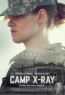 Лагерь «X-Ray» / Camp X-Ray