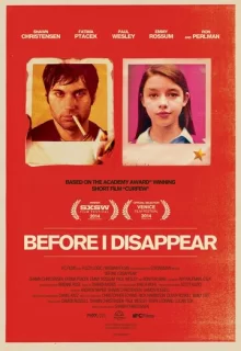 Пока я не исчезну / Before I Disappear