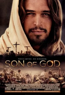 Сын Божий / Son of God