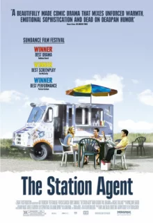 Станционный смотритель / The Station Agent