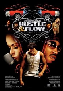 Суета и движение / Hustle & Flow