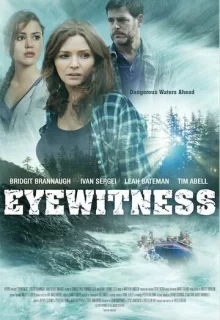 Свидетели / Eyewitness