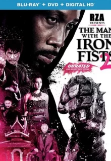 Железный кулак 2 / The Man with the Iron Fists 2