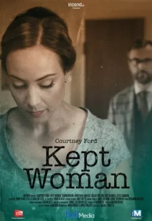 Исчезнувшие / Kept Woman