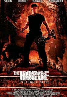 Стая / The Horde