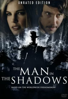 Человек в тени / The Man in the Shadows