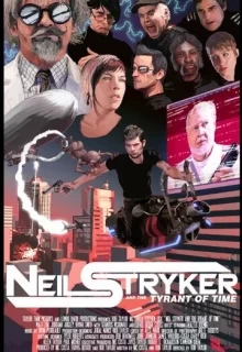 Нейл Страйкер и тиран времени / Neil Stryker and the Tyrant of Time