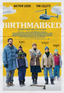 Врожденные данные / Birthmarked