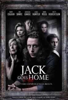 Джек отправляется домой / Jack Goes Home