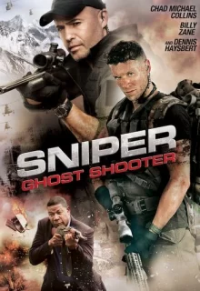 Cнайпер: Воин призрак / Sniper: Ghost Shooter