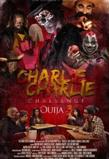 Чарли, Чарли / Charlie Charlie